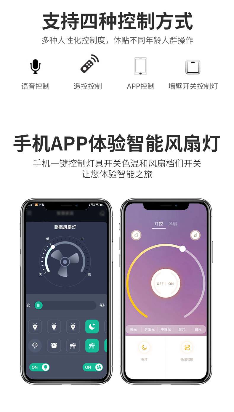 详情-1_02.jpg