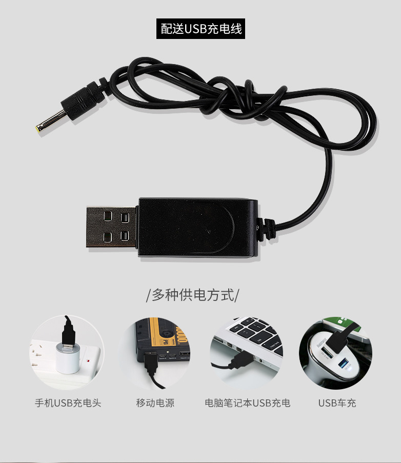 航空母艦遙控船_r10_c1