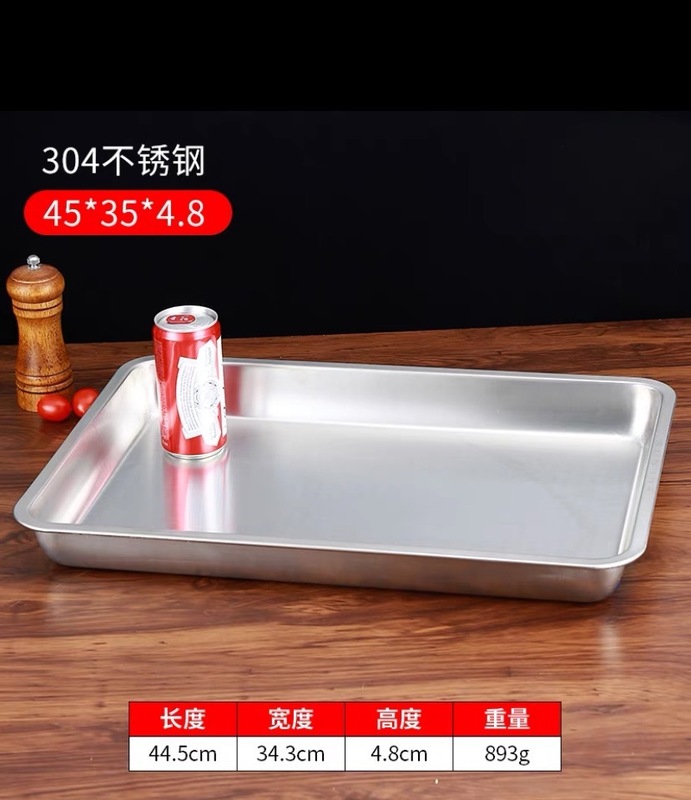 304 食品グレードの韓国つや消しステンレス鋼トレイ長方形平底正方形プレートベーキングパン厚みのある商業蒸しライスプレート|undefined