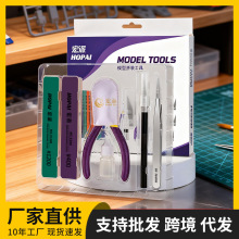 ���_ģ�͹��߽M�϶Y�����bƴ�b��ĥ�Cˮ���Q�S����ӿ̵�ģ������