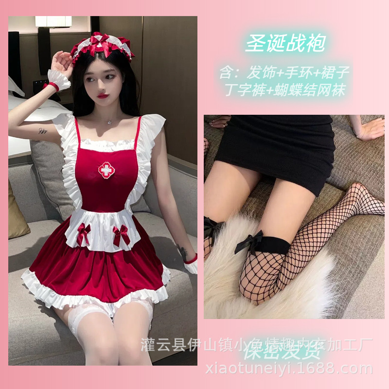 메이드 + 블랙 리본 망사 스타킹
