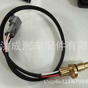 Fuel Temperature Sensor RE52722 For John Deere 1200 1400 1600 310G 310J 310K 310SJ 450J 550J 650j 700j 750j 755d 764 850j