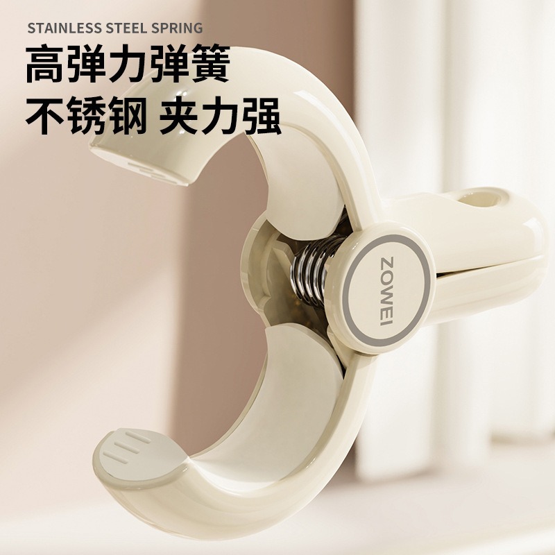 Clip de colcha de aire de crema grande grosor colcha de ropa de secado único clip de aire sin marcas antideslizante gran abertura fijador de clip