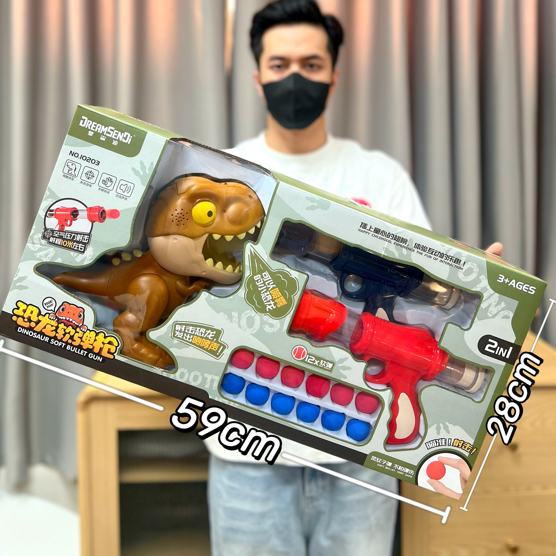 Juguetes para niños de dibujos animados pistola de bala blanda disparar blanco caja de regalo super grande 98K pistola de aire juguetes regalos agencia al por mayor image 15