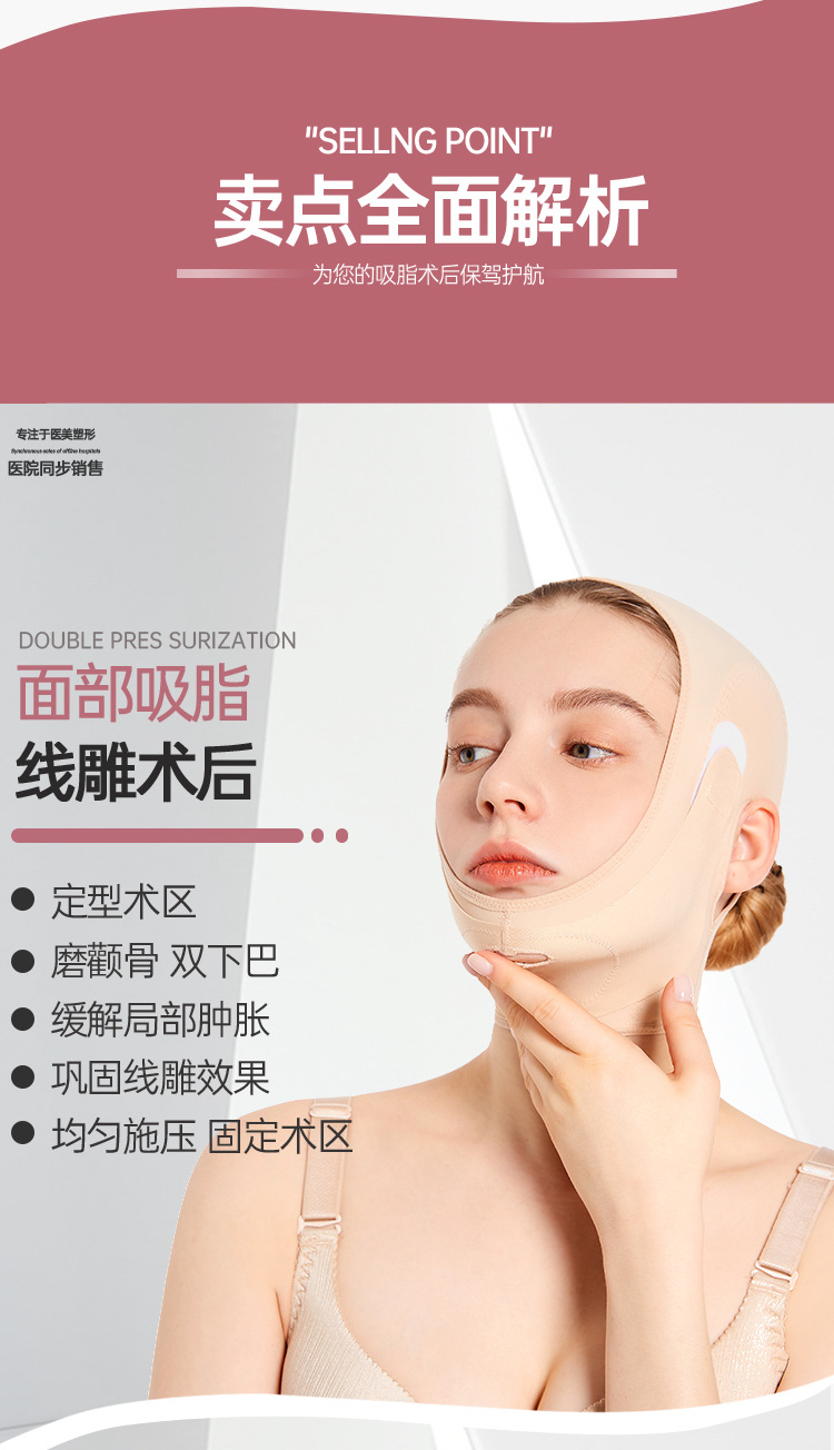 详情页_08.jpg