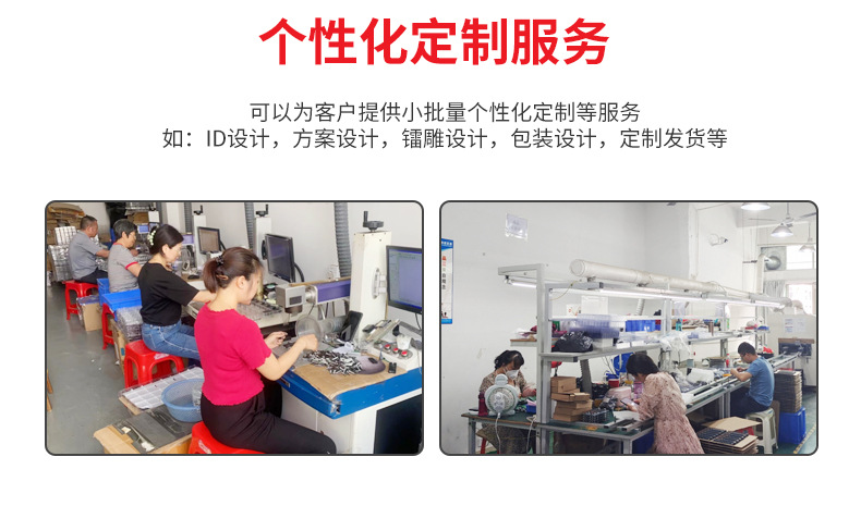 恒亿昌_04