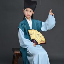 儿童古装汉服童装书童国学服男女童三字经表演服演出舞蹈服如图