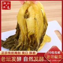 �����خa���ڹ�ʢ��˳�����˴��b����~������������l�r������