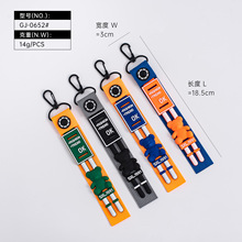 时尚DIY服装辅料创意包包挂饰 轻奢羽绒服夹克牛仔钥匙扣挂件批发