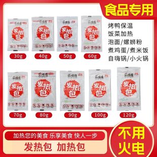 Դ�^���SʳƷ�����԰l����ӟ��һ�����ԟ������偻����ʯ�Ұ�