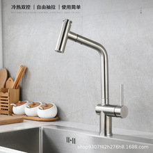 �V�|304���P䓳���ʽˮ���^ ˮ��ϴ�����̨ϴ����N�����ˮ���^