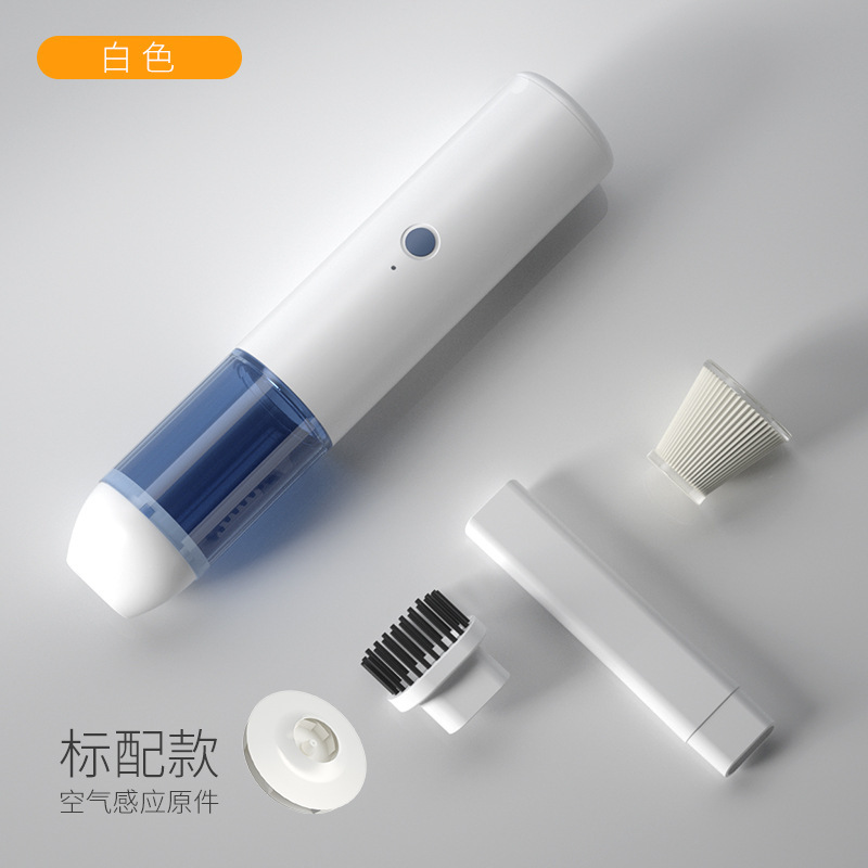 手持ち掃除機家庭用大吸引力usb充電式小型集塵機車載ワイヤレス掃除機集塵機|undefined