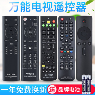 �f��ͨ���ҕ�C�b�������S���ź��������L��TCL��ҕ���LС���m��