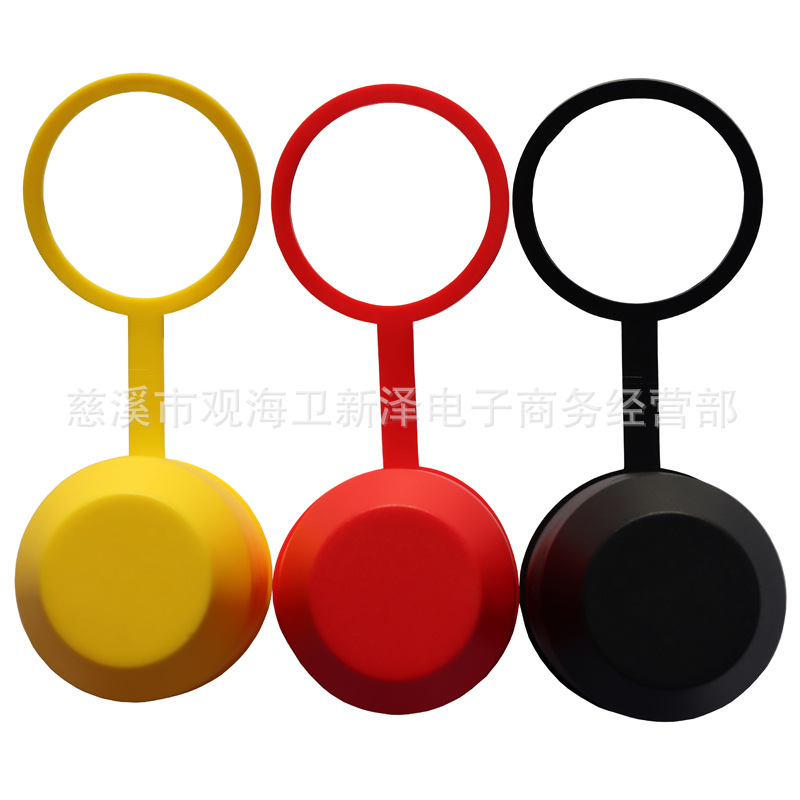 Off-Road coche remolque Bola de metal cubierta de polvo cabeza de bola remolque tapa protectora cubierta a prueba de polvo cubierta impermeable