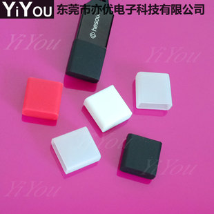 ���z���| USB���z�ה��������m�w���o�� ܛñ��USB���^�zñ���mñ