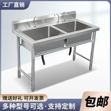 304���P�����ˮ�ۆ��p�����N��ϴ����ϴ����ϴ��ؼ���ˮ��