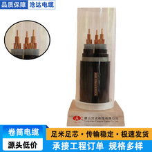 ��Ͳ��|���������ؙC��|������늾���|���ø�Ч������|��