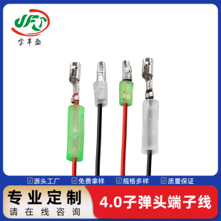 4.0�ӏ��^���Ӿ� 늄�܇�Դ���� M4�ӏ��^�ӾGɫ���o���B�Ӿ�