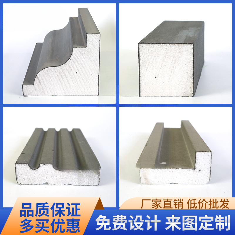 eps泡沫方条外别墅墙装饰线条构件腰线檐托窗套梁托欧式造型厂家