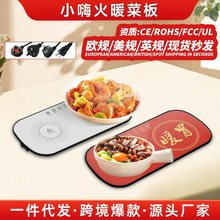 �羳����YƷ��ƴ��ů�˰��k���������y�ӟ�|����˼ӟ�|