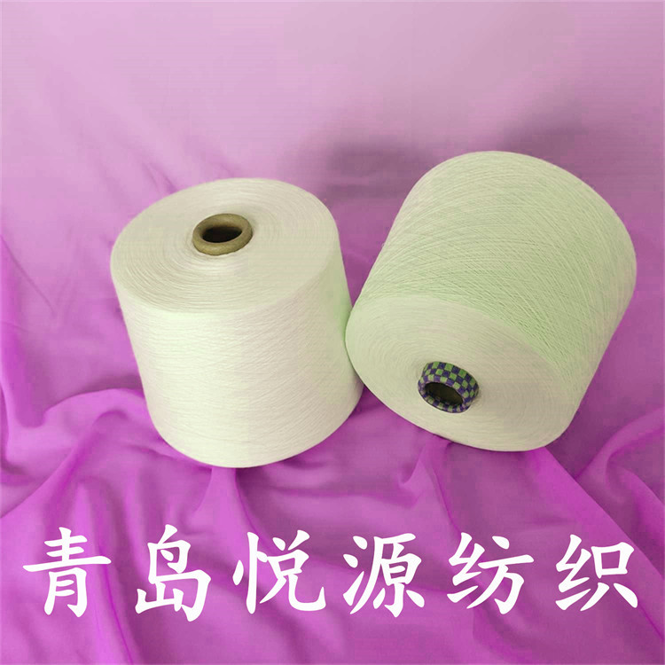 腈纶有机棉纱32支腈纶良好棉纱40支 腈纶再生棉纱21支现货批发