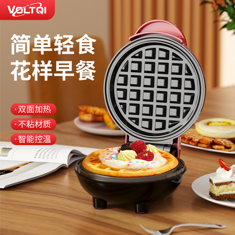 Máquina de desayuno transfronteriza multifuncional máquina de sándwiches máquina de waffles mini máquina de pan máquina de donuts máquina de desayuno