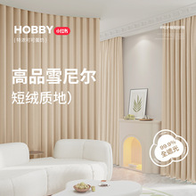 �¿��ڹ�ѩ�᠖���������ͬF���p�ݿ͏d���ҽB�d���Ƴ�Ʒ����