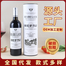 �S��ֱ��������M�ڼt�� �YͰ�b�ɼt���ѾƵ̓r��ˮ���l���l���]