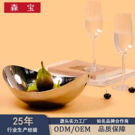 镜面多功能沙拉水果碗2件套北欧创意水果盘甜品盘餐厅家用餐厅用