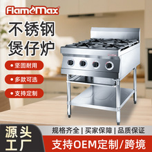 ���P����Рt���������ȼ��t����^����ú��Һ����ɰ�������