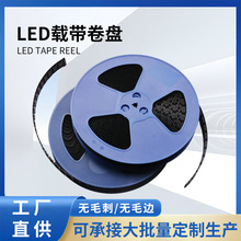 ���lIC�d���z�PɫROHS�����d�����b�P������Ҏ����lLED�d���z�P