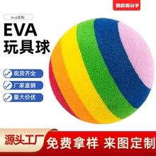 ������ߘ�EVA�����ӏ��� ����Ӗ����ҧ�h��eva�o��������҃�