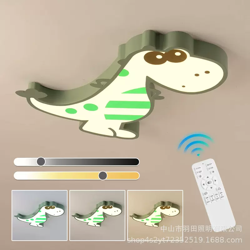 新款吸顶灯熊猫卡通恐龙卧室灯现代男孩女孩房间灯护眼儿童书房灯