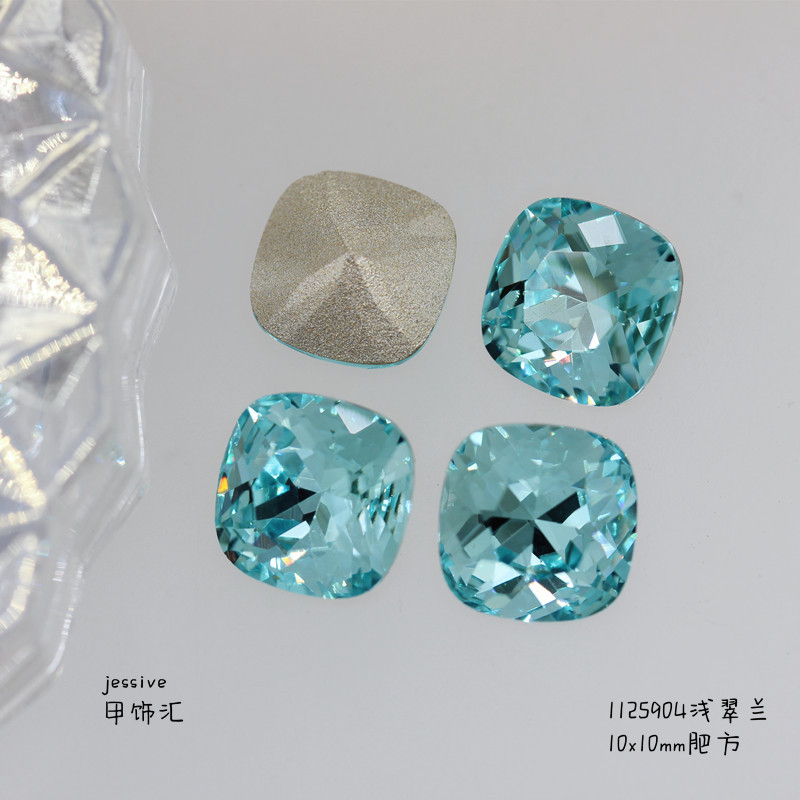 1125904 비료 사각형 10x10mm 얕은 녹색 난초