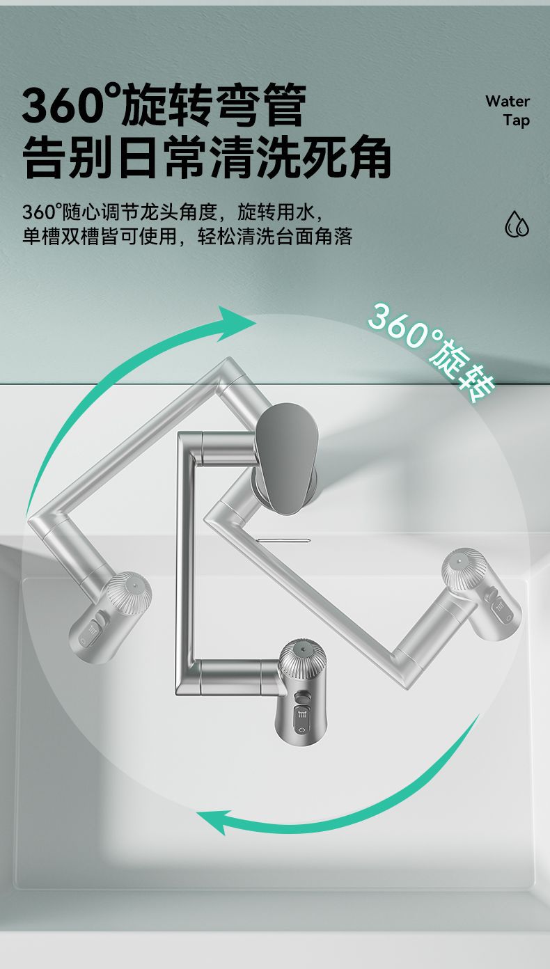 Copper thickened bathroom cabinet, hot and cold universal faucet, fashionable washbasin, washbasin, trendy new faucet undefined