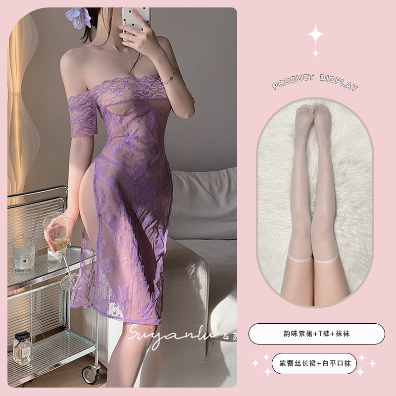 보라색 치파오 + T바지 + 흰색 플랫 양말
