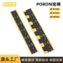 减震定制密封缓冲垫片