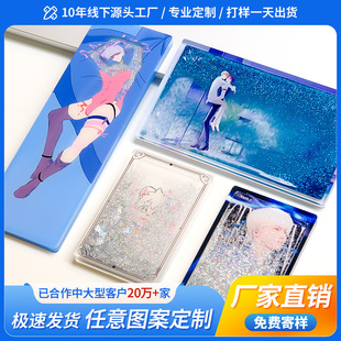 ��������ɳ�錢���鶨�ƿ�ͨ�����[����ˇ����Ʊ�������۽z�F�YƷ