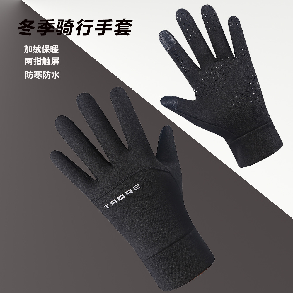 A prueba de viento impermeable polar forrado guantes calientes a prueba de otoño e invierno frío ciclismo dedo completo para llevar hombres y mujeres guantes guapos