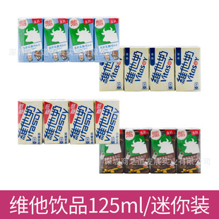 ����M�ڸ۰� С�S�������b125m�����ţ�̶�������ζ��� ���l