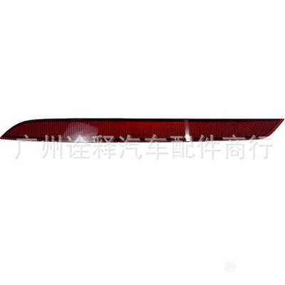 Reflector 31468556 31468557 | Volvo Other brake systems