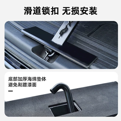 Small Tea Table, Car table board