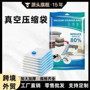 ���l�羳͸������Չ��s���{ɫ���y�ռ{�����·��Ӻ��ܷ⹤�Sֱ��