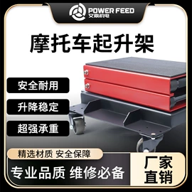 剥线机;通用配件;其他刀具