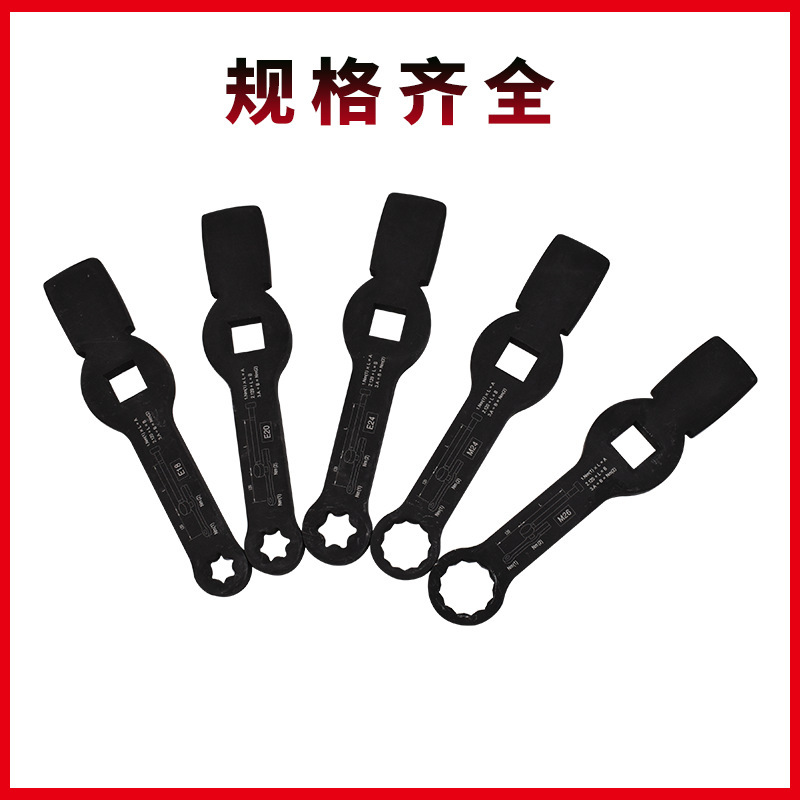 TENDAXINONG トラック ブレーキ ディスク レンチ セット 5 個|undefined