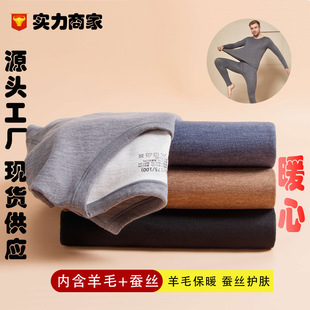 ��ʿ��ë�Q�z��ů���b��׼�ɫ�p��ĥë����Ƥ�w������ѝ���b