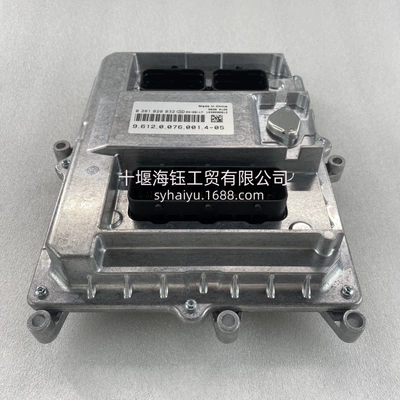Remanufactured System Engine Other starting systems
