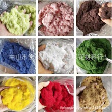 ���Q�o�ֲ�qëdiy�����}�Q��ѩ���q0.5-10mm�����b�ֲ�q��