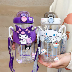 Cute Character Three-Cow Cartoon Children's Plastic Cup High-Quality Outdoor Straw Water Bottle Student School Cross-Shoulder Space Cup