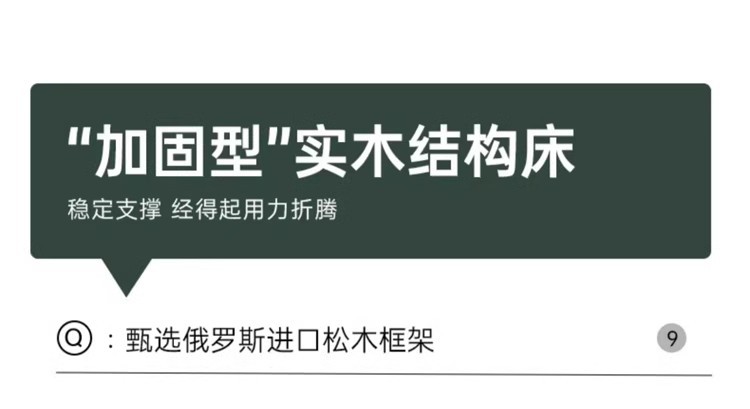 详情图47